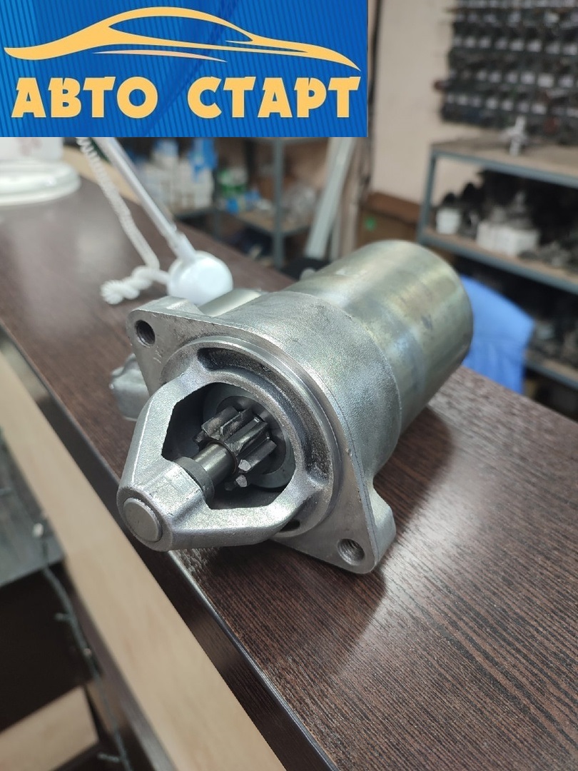Новое поступление!