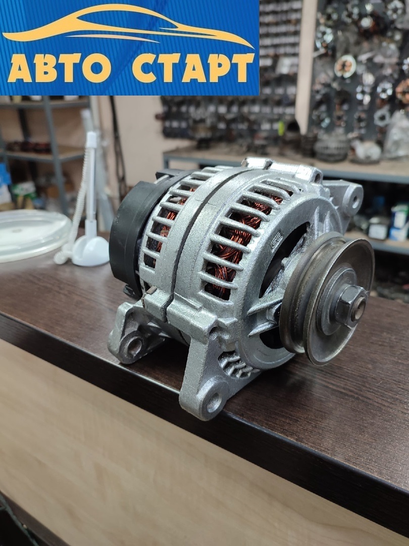 Новое поступление!